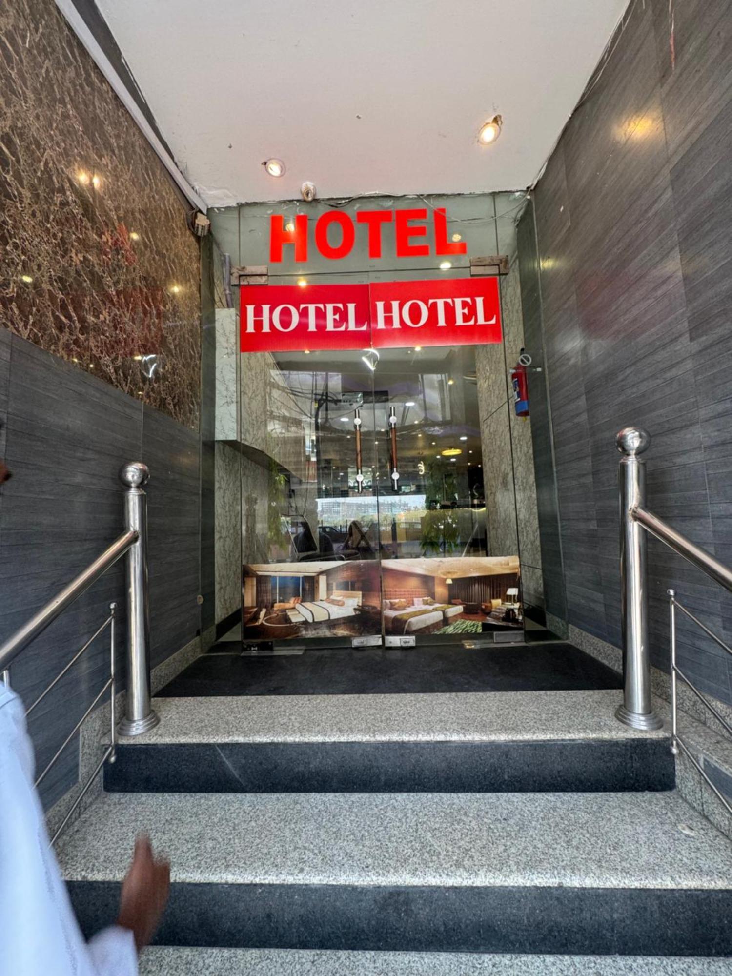Airport Hotel Port View ニューデリー エクステリア 写真